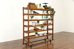 Wine Rack Shoe Factory Antique Salvage Rolling Stand or Cart #37787