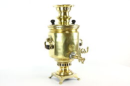 Russian Antique Brass Samovar Tea Kettle, Inscribed Medallions 1885  #35002