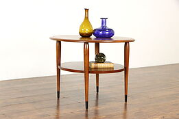 Midcentury Modern 1960 Vintage Round Coffee or End Table, Acclaim by Lane #37945