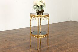 Classical Vintage Gold & Black Marble Stand, Pedestal or Chairside Table #38130
