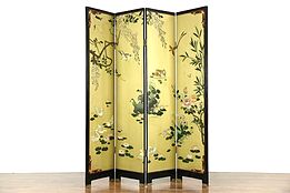 Coromandel Carved 4 Panel Chinese Screen