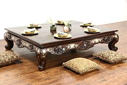 Chinese Rosewood 1860 Antique Low Banquet Dining or Coffee Table, Pearl Inlay