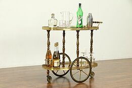 Italian Rosewood Marquetry Vintage Bar Cart, Tea or Dessert Trolley #30289