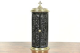 French Filigree Iron & Brass Antique 1900 Stove or Stand, Signed Couvin