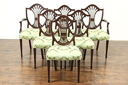 Set of 6 Georgian Design Shield Back Vintage Dining Chairs, New Upholstery