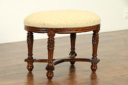 French Style Oval Carved Walnut Antique Footstool or Bench #31863