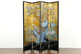 Chinese 4 Panel Gold Leaf Coromandel Carved Lacquer Vintage Screen