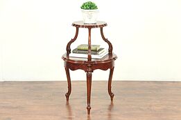 Rosewood Carved Vintage Two Tier Chairside or End Table #28905