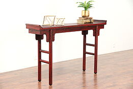 Chinese Vintage Crackle Lacquer Altar or Sofa Table, Hall Console #29786