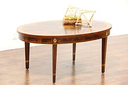 Oval Vintage Mahogany Banded Sunburst Marquetry Coffee Table Signed Stickley