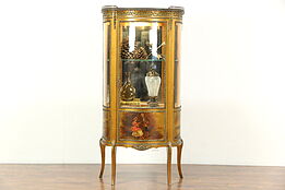 French Vernis Martin Antique Curved Glass Vitrine or Curio Display Cabinet
