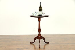 Vintage Mahogany Chairside Tea Table, Pedestal Base #31518