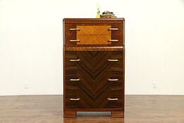 Art Deco Waterfall 1930's Vintage Tall Chest #32092