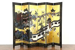 Chinese Coromandel Hand Painted Lacquer Vintage 6 Panel Screen, Gold Leaf