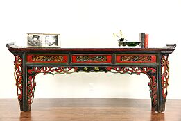 Chinese Hand Painted Lacquer 1900 Antique Carved Altar or Sofa Table, Console