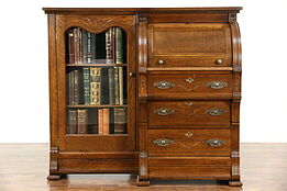 Oak Antique Victorian Eastlake Antique Cylinder Roll Top Desk & Bookcase