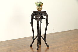 Chinese Antique Rosewood Plant Stand or Sculpture Pedestal, Marble  #32003
