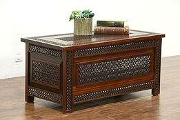 Carved Mahogany Mideast Vintage Blanket Chest, Trunk or Coffee Table