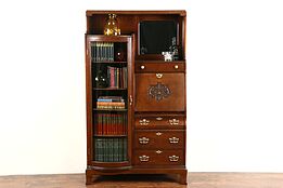 Oak 1900 Antique Side by Side Combination Secretary Bookcase, Curved Glass