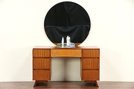 Midcentury Modern Desk or Vanity & Mirror, 1960 Vintage Curly Maple RWay #29523