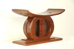 African Vintage Carved Mahogany Stool or Seat, Ashanti of Ghana #29985