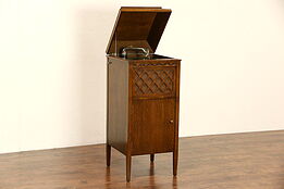 Pathe Freres Oak 1915 Antique Phonograph Wind Up Record Player