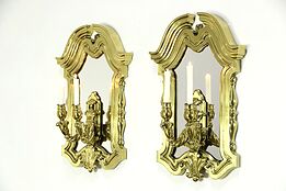 Pair of Brass Architectural Double Wall Sconces
