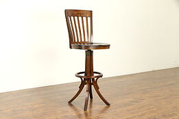 Drafting or Architect Quarter Sawn Oak Antique Stool, Signed Marble #31998