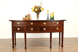 Georgian Design Vintage Mahogany Bow Front Sideboard, Server or Buffet #32032