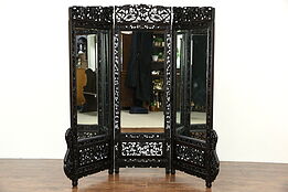 Triple 1920's Japanese Hand Carved Antique 1920's Dressing Mirror or Screen