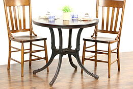 Victorian Antique Cast Iron & Birch Pub, Cafe or Breakfast Table