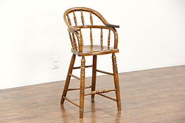 Victorian Child or Youth Chair, 1890's Antique Elm Primitive