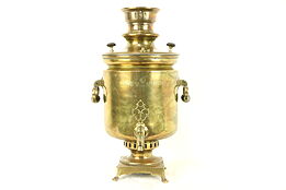 Russian Samovar Antique Brass Tea Kettle, Signed 1870 Cyrillic Stamps #30617