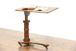 Oak Antique Bedside or Chairside Adjustable Reading or Dining Table, England