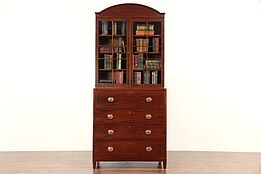 English Antique 1870 Mahogany Butler Secretary Desk & Bookcase #29452