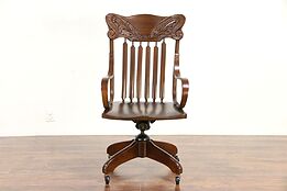 Victorian Antique Elm Swivel Adjustable Desk Chair, Carved Press Back #30218