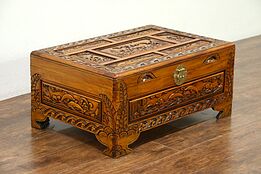 Chinese Antique Camphor Trunk, Chest or Coffee Table, Carved Dolphins
