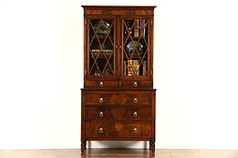 Traditional 1950's Vintage Mahogany Bookcase or China Cabinet