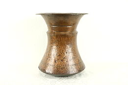 Hand Hammered Antique Craftsman Solid Copper Spittoon or Planter #31140
