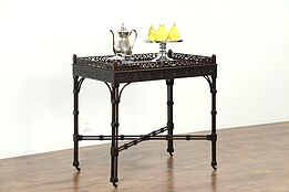 Georgian Style 1920 Antique Carved Mahogany Tea or Serving Table #28707