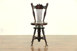 Victorian Antique Adjustable Piano or Organ Stool, Claw & Glass Ball Feet #30297