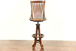 Drafting Architect or Artist Antique Swivel Stool with Back, Milwaukee Pat 1914