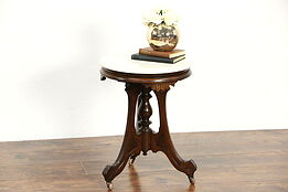 Victorian 1880's Antique Round Chairside Table or Pedestal, Marble Top