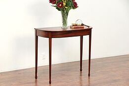 Hepplewhite 1790 Antique Mahogany Hall Console Table or Server #29763