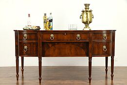 Mahogany Vintage Sideboard, Server or Buffet, Hekman Dickens Collection #31391