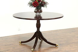 Round Traditional Mahogany Banded Breakfast, Dining or Center Table, Councill