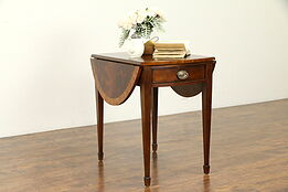 Traditional Oval Banded Vintage Pembroke Lamp Table, Ethan Allen #31531