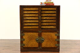 Chinese 1890's Antique Pine & Ash Tea Cabinet, Brass Mounts