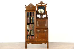 Victorian Oak 1900 Antique Side by Side Secretary Desk & Bookcase