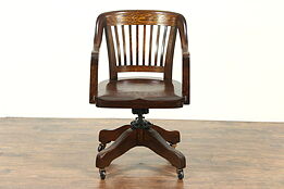 Oak Quarter Sawn Antique 1910 Adjustable Swivel Desk Chair, Johnson Milwaukee